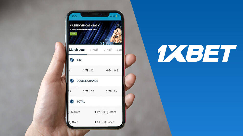 Explore the 1xbet App Store for Ultimate Betting Experience