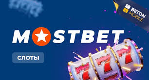 Best Online Slots for Azerbaijani Players 8 Best Online Slots for Azerbaijani Players 8