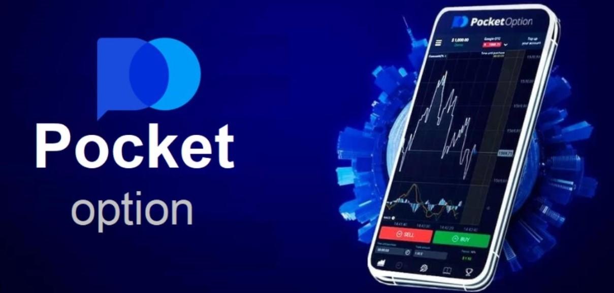 Explore the Future of Trading with Pocket Option Platform 9 Explore the Future of Trading with Pocket Option Platform 9