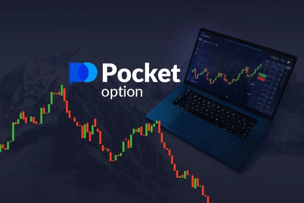 Exploring the Features and Benefits of the Trading Platform Pocket Option 11