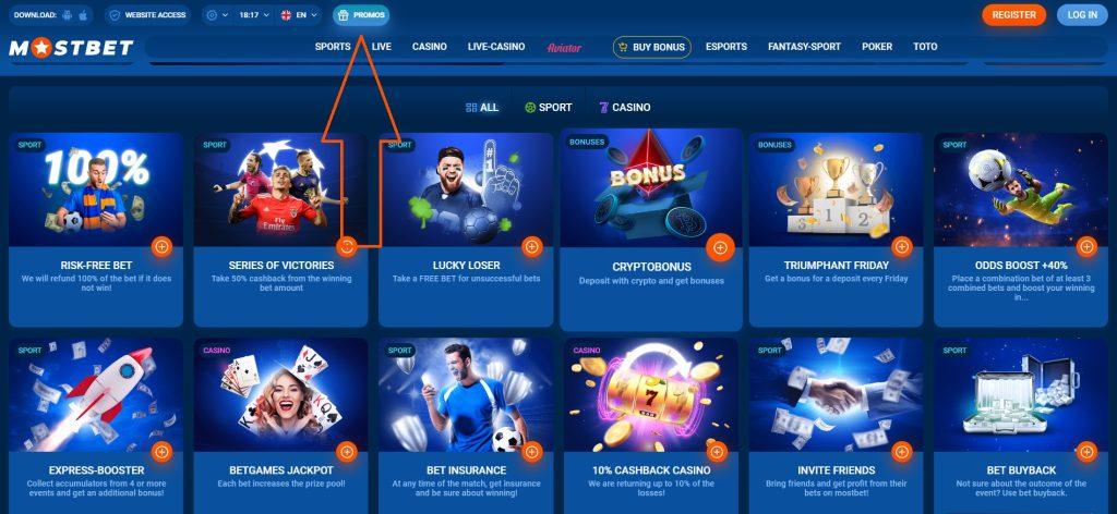 Online Casino Security and Safety Practices for Players 6