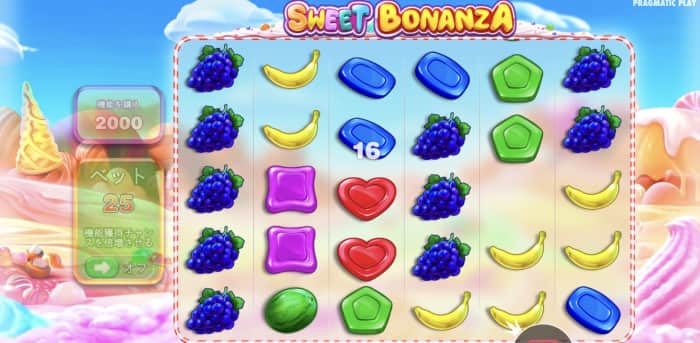 オンラインカジノ スロット ボナンザ 勝てる 1