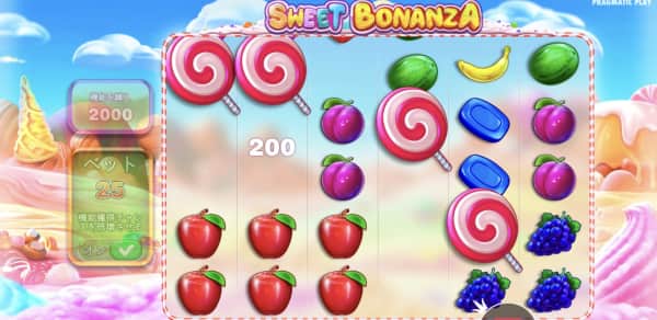 オンラインカジノ スロット ボナンザ 勝てる 1