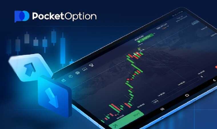 Pocket Option Ru - Comprehensive Guide to Trading